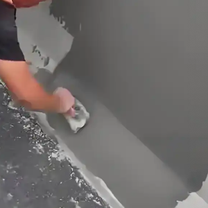 梅河口GB50728一级聚合物改性水泥砂浆